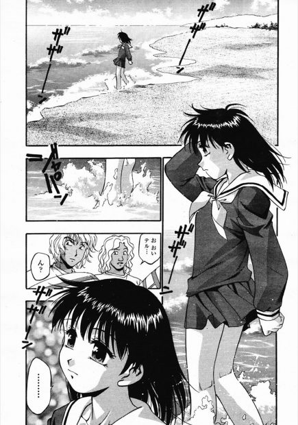 【エロ漫画】教師やクラスメイトに凌辱レイプされ、処女も奪われ肉便器として毎日犯されていたJKが自殺しようとしたら、そこをイケメンサーファーに助けられて。自分の為に身体を張ってくれたお兄さんにメロメロになり、はじめてのラブラブエッチ。巨乳のおっぱいで抱きしめて、陰毛マンコに中出しして貰う