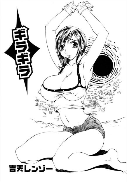 【エロ漫画】傲慢な姉のハメ撮り動画を見た弟君が彼女を拘束し、巨乳でエッチな身体を調教する。アナルを弄っておちんちんをフェラチオして貰って、童貞チンコを筆おろしして貰い近親相姦をしちゃうのだった