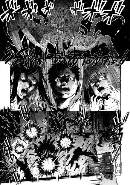 【エロ漫画】ビッチな姉やロリな彼女におちんちんを弄られ、変態3Pで尿道責めをされる男の子。キスをしながら射精をし、彼女のパイパンマンコに射精し姉ともアナルファックだ